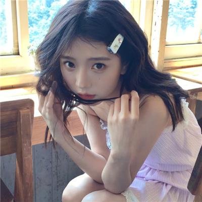 童妻